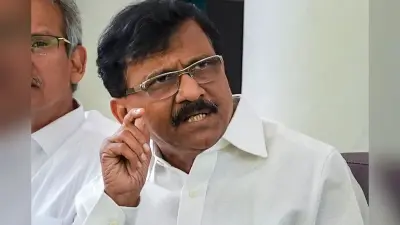महाराष्ट्र की राजनीति में हलचल! बैठक से पहले बोले संजय राउत- हम ईडी-सीबीआई की धमकियों से डरने वाले नहीं